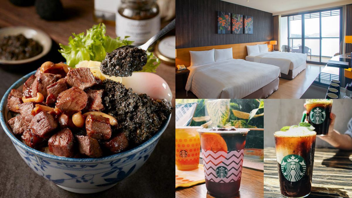 一篇搞定！全台88家「5月優惠」：飯店住1晚送1晚、牛排丼半價、星巴克買一送一