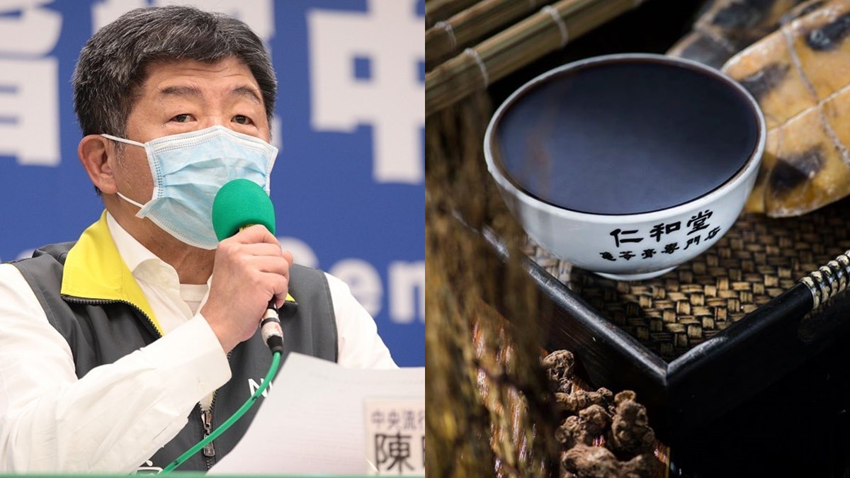陳時中再發威！仁和堂龜苓膏全數售罄，這兩個方式吃得到
