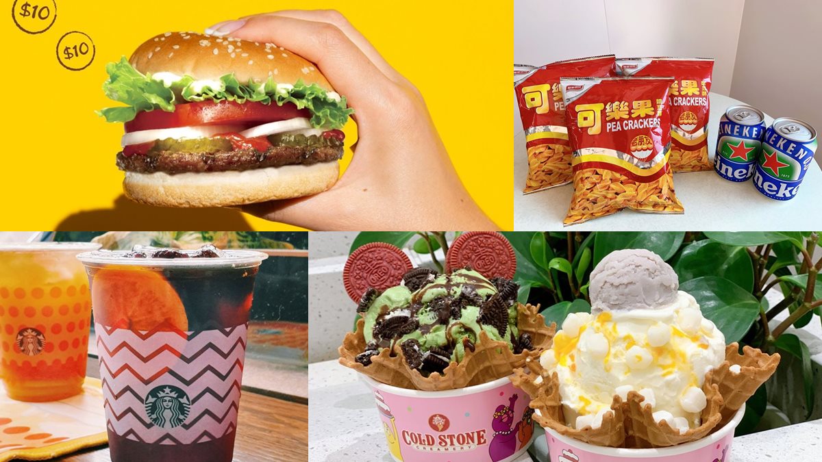 社畜開心日！全台19間超商、飲料、速食「勞工節優惠」，用「買一送一」慰勞一下