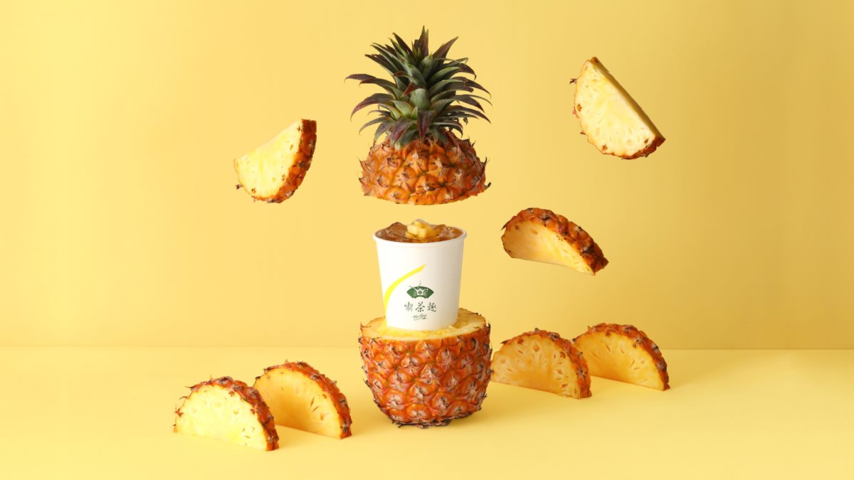 等等再當島民！天仁喫茶趣ToGo「鳳梨季」開跑，再加碼全品項飲品第二杯半價