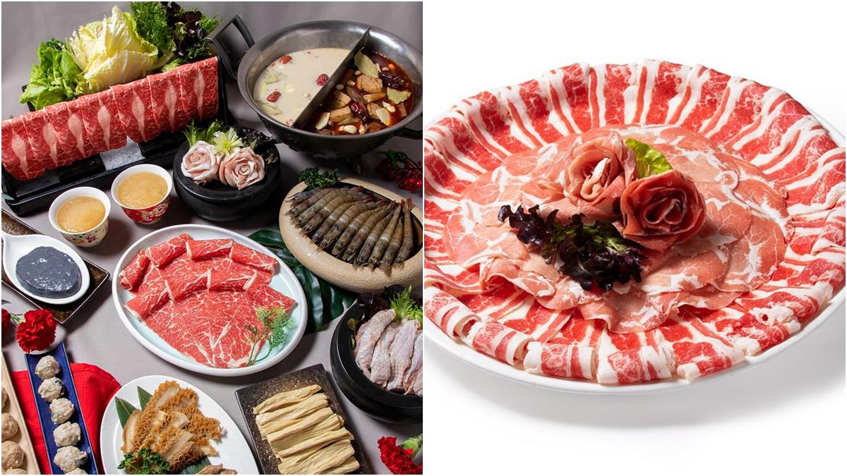 15盎司牛豬拼盤只要99元！宮廷風火鍋店讓你肉肉吃飽飽，加碼4餐廳優惠請筆記