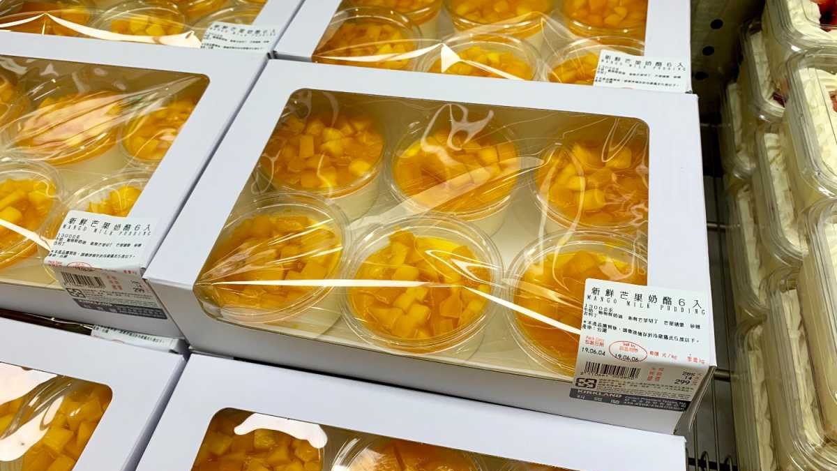 芒果控快衝好市多！夏季必吃「新鮮芒果奶酪」回歸，網稱：「一次吃兩個」