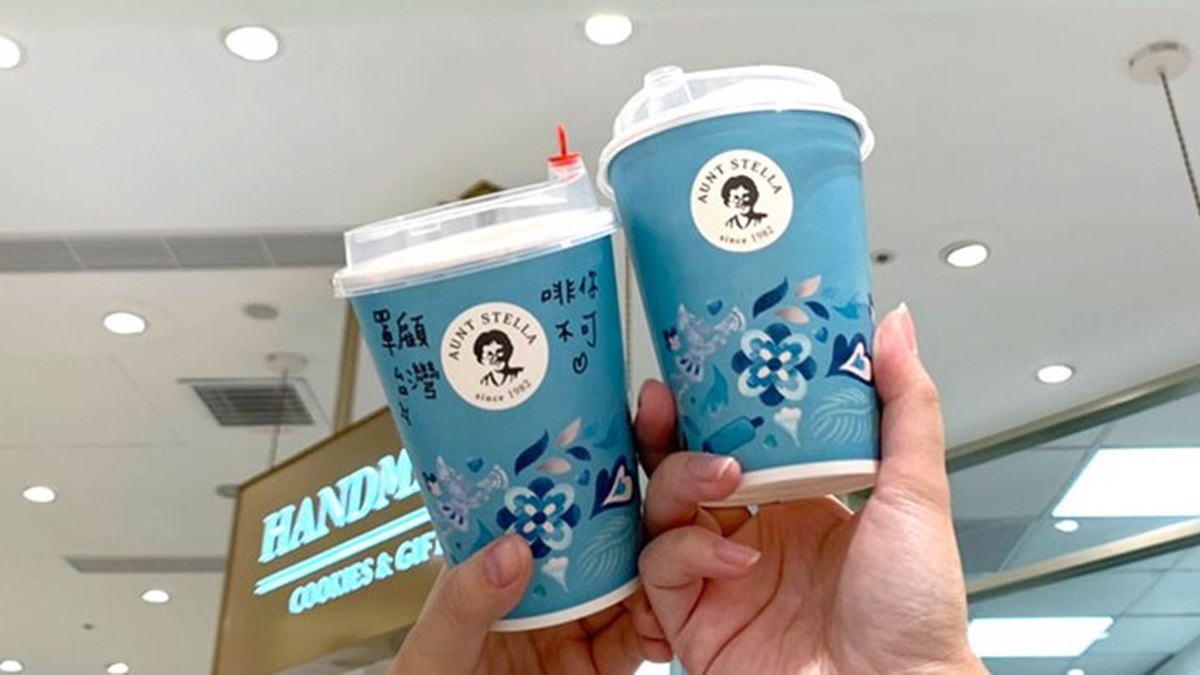 免費請你喝！手工餅乾夯店推「戴口罩就送咖啡」，1日限定衝8間門市領
