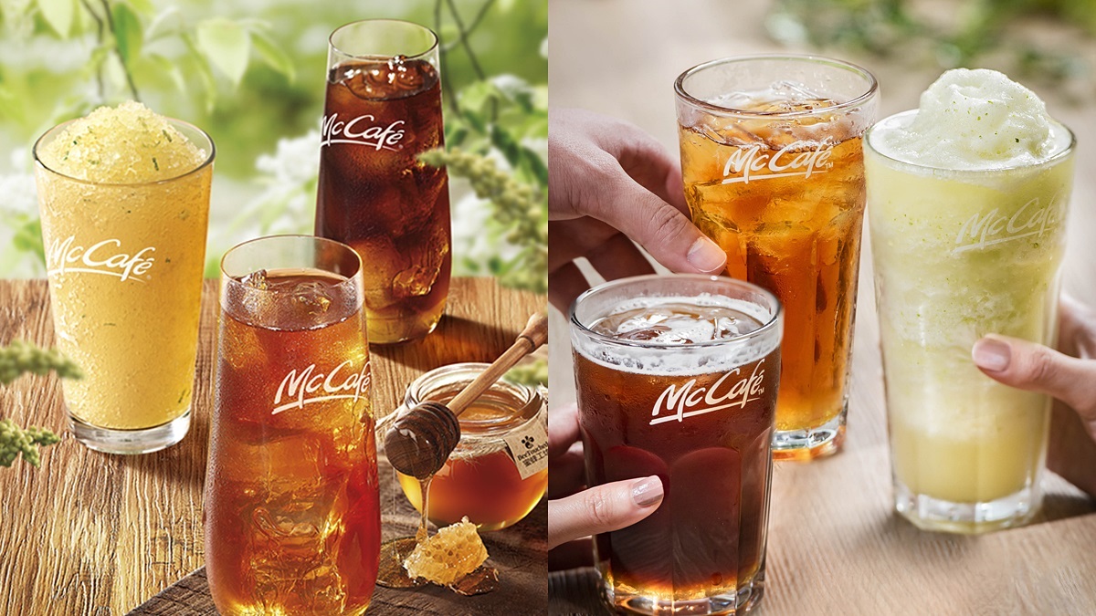 冰沙全降3元！麥當勞最新「網美蜂蜜飲」最低50元能喝，加碼「買1送1」好康