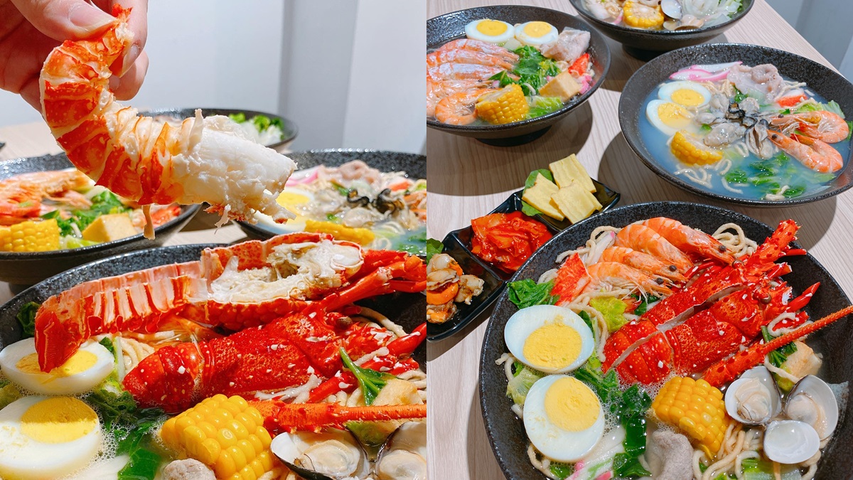 超狂「Buffet等級」鍋燒意麵！整隻龍蝦放進去、生食級牡蠣、超大天使紅蝦
