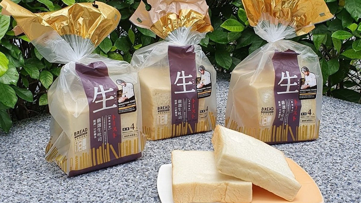 快衝全聯買網美級「READ BREAD生吐司」！平均一片不到18元，再曝4大吃法