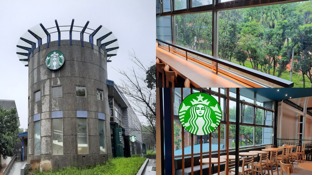 喝咖啡看長臂猿！星巴克「新竹動物園」門市開幕，連28天「第二杯半價」