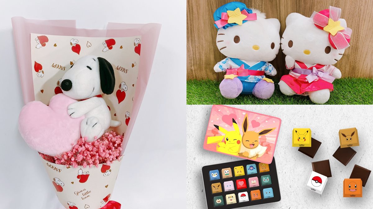 先Tag男友！超商獨家推「金莎 X Hello Kitty」七夕對偶，加碼「史努比花束」