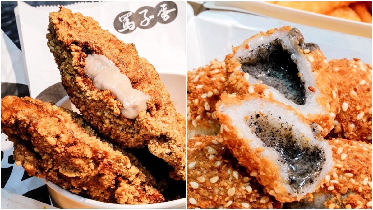 炸物控快衝宜蘭！浮誇雞排包滿滿芋泥餡，芝麻球一口咬下就爆漿