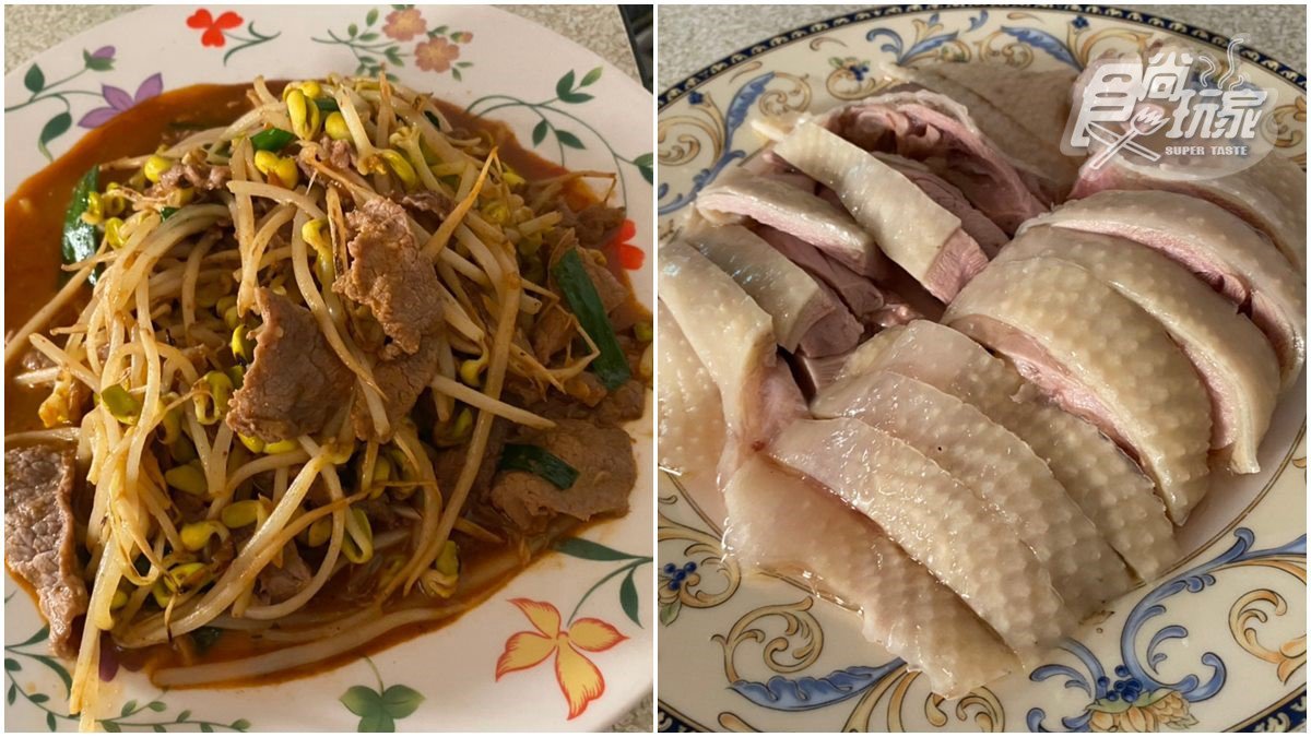 桃園客家風味眷村菜！麻辣牛肉炒豆芽、嫩炒豬肝、脆皮油雞通通超下飯