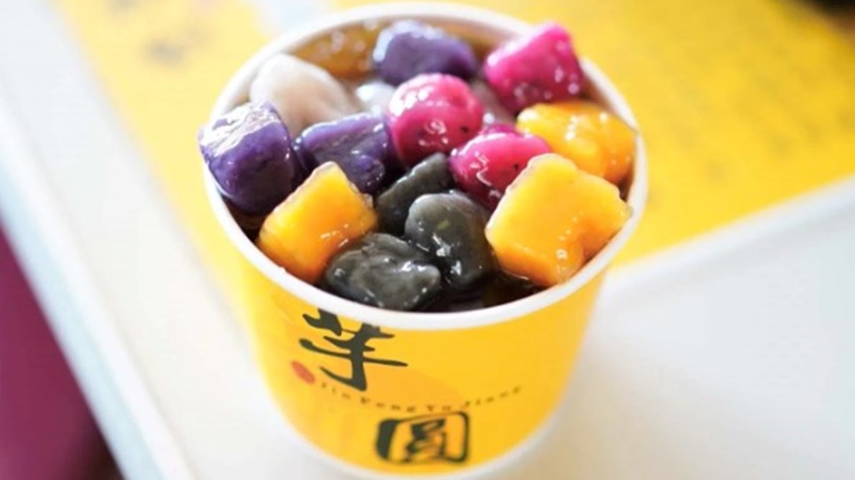 苗栗人氣冰店只賣這一味！「綜合芋圓冰」8種配料純手工，火龍果圓有專利