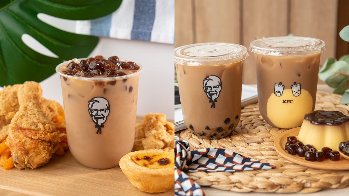 炸雞配珍奶再加碼！肯德基2款台味飲料推「整顆布丁奶茶」與「珍珠奶茶」