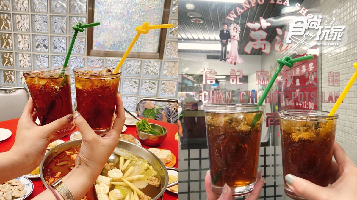 飲料控必喝！詹記麻辣火鍋聯手萬波島嶼，獨家推出「白菊烏梅湯」