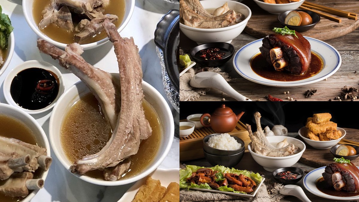 「發起人肉骨茶」買一送一！集滿6字「砂鍋炒豬雜」免費送，再怒吃25公分超狂「豬肋排」