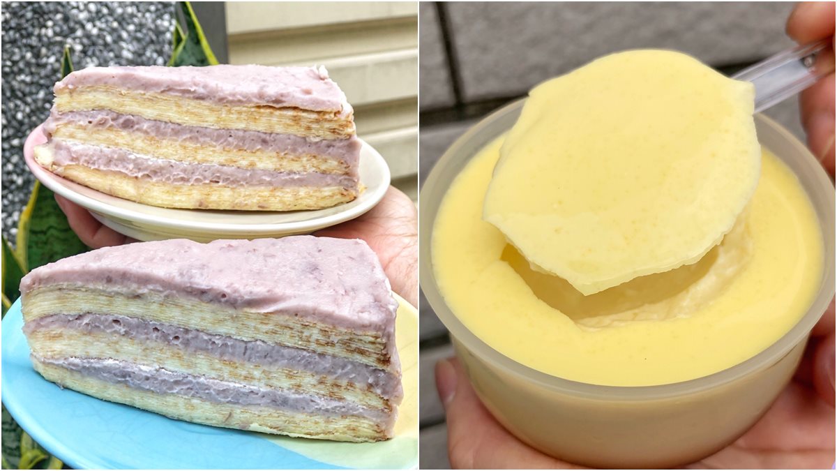「厚厚3層綿密芋泥」太誘人！台南隱藏版人氣小店千層蛋糕，芋頭控快筆記