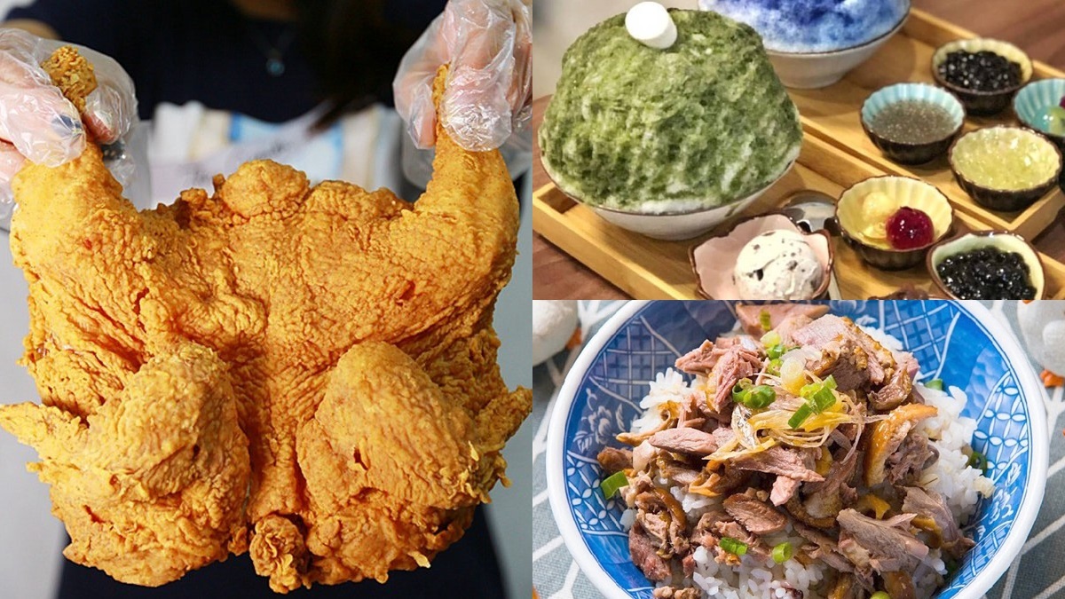 全台最狂「嘉義免費吃到飽」！浮誇炸全雞、網美鵝肉店、打卡冰菓室，56家夯店都能爽吃