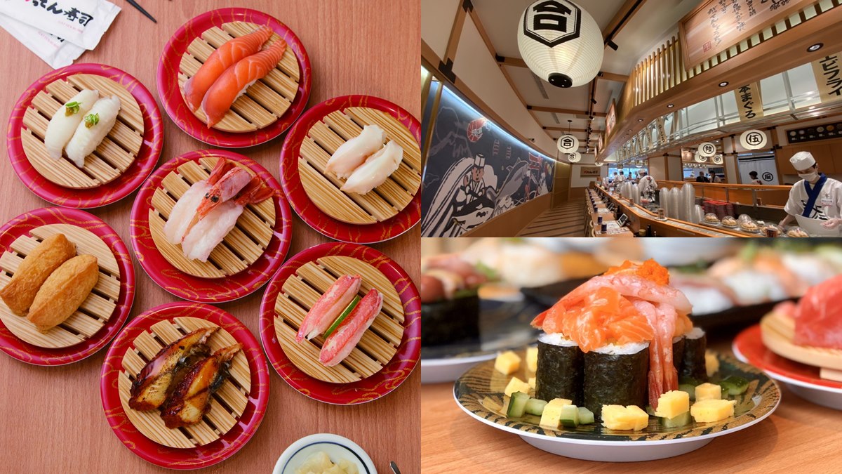 超划算！「合點壽司」通吃7盤只要100元，京站獨家優惠快衝