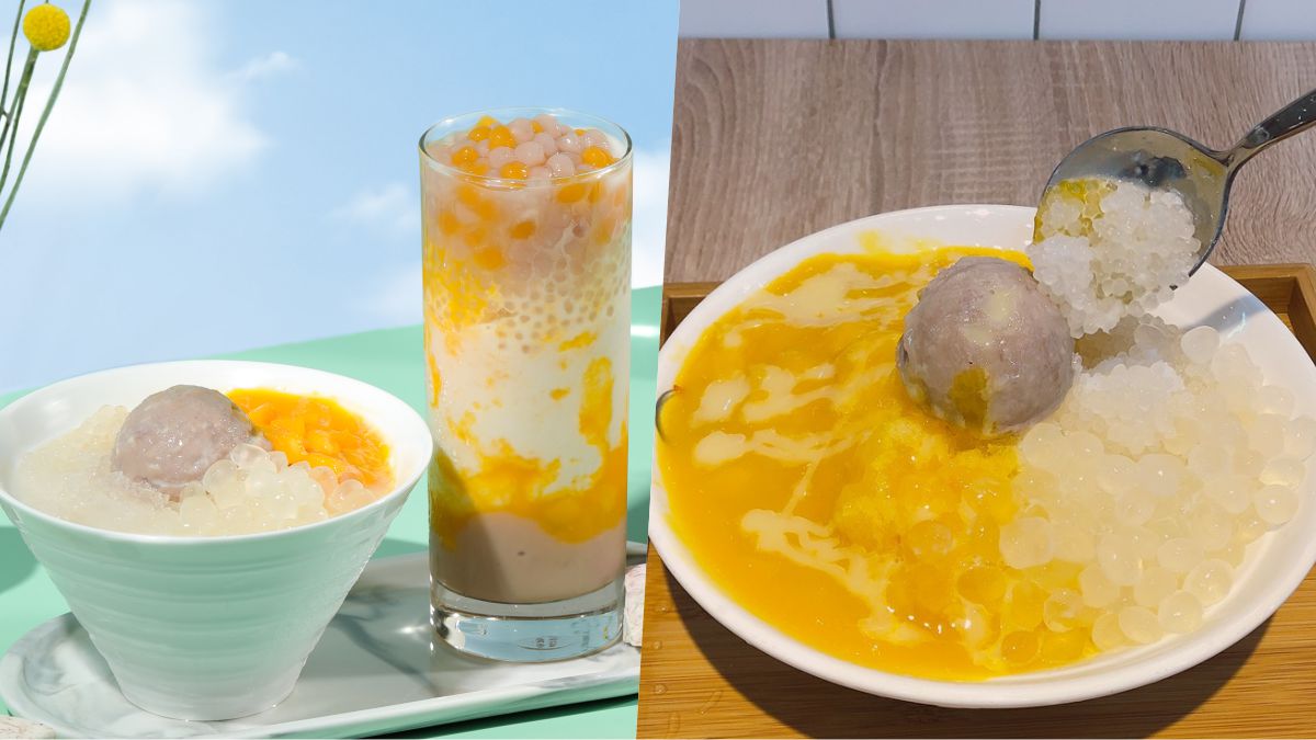 芒果尬芋泥！清原芋圓推「楊枝芋露系列」，一次推出手搖飲與冰品一起消暑