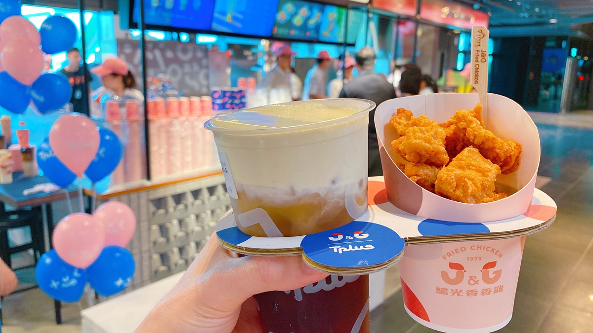 【新開店】繼光香香雞首家「飲料店」開在這！超狂「炸雞奶蓋茶」只要1元