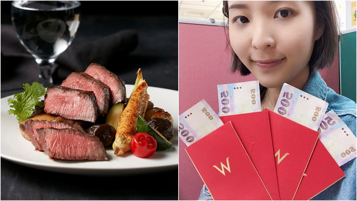 王品股票等你抽！最狂振興優惠加碼，還有總價值超過250萬元抵用券放送