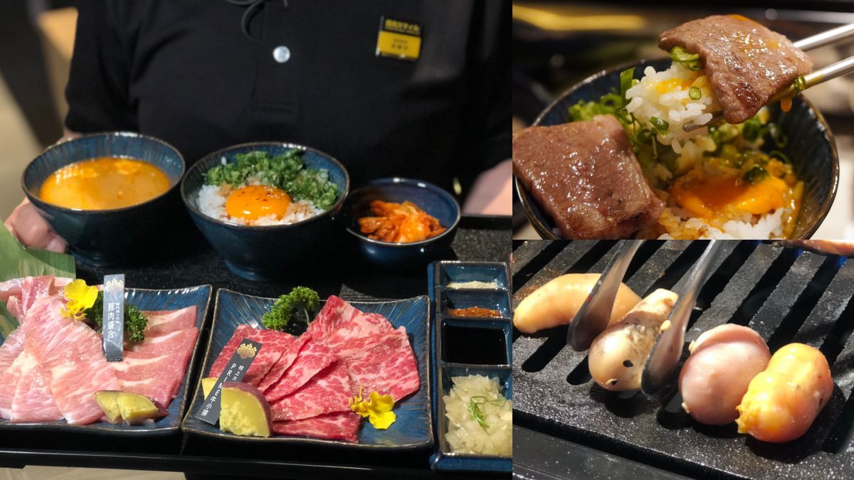 【新開店】肉控們衝囉！台中一人「燒肉Smile」開幕，連雞胇、雞橫膈膜都能烤