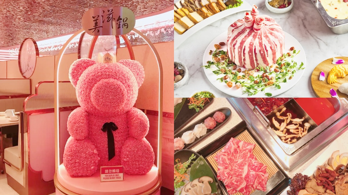 肉控快衝！台北信義超夯「網美火鍋店」5折可吃，還能免費算塔羅、抽「浮誇肉肉蛋糕」