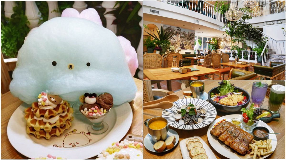 【新開店】IG暴紅！台南森林系餐廳白牆綠植超好拍，必點浮誇熊熊棉花糖