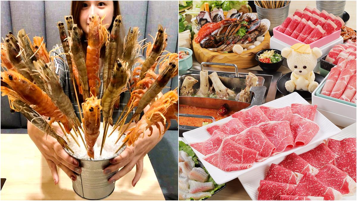 呼叫台南人，超夯「升降火鍋」開在這！438元起肉肉吃到飽，限時3天2人同行第2人半價