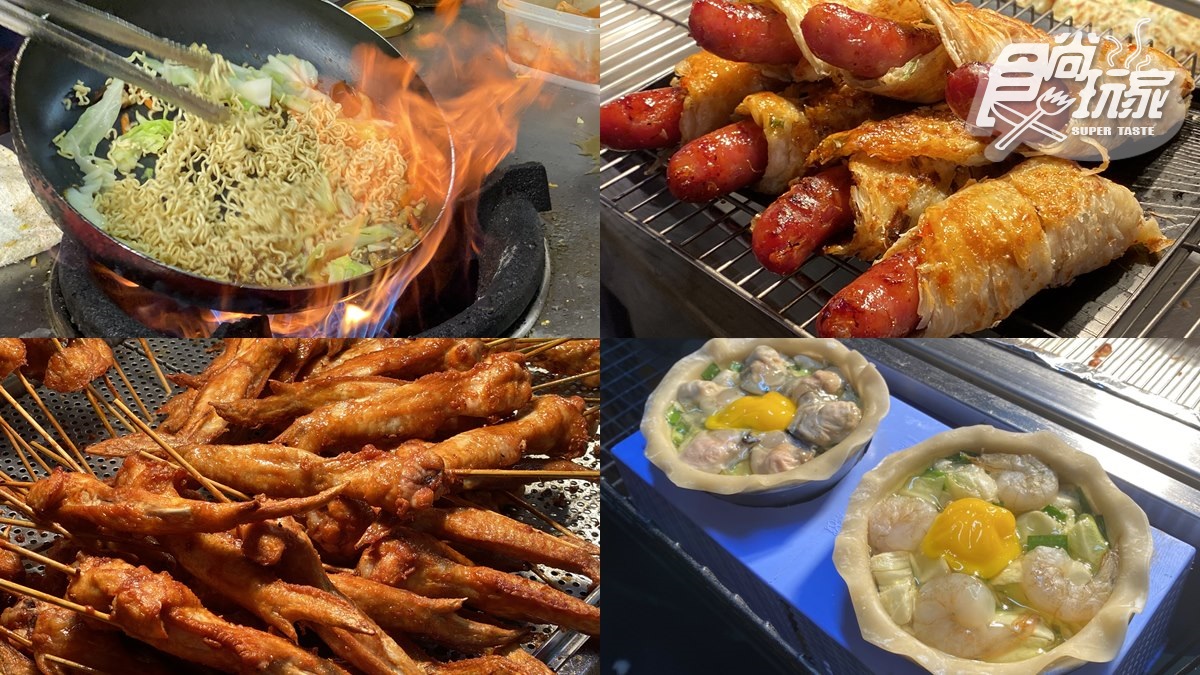 狂掃台中千坪大慶夜市！打卡牆＋200多攤：爆漿蚵仔包、超狂黃金捲、彩色炸麻糬