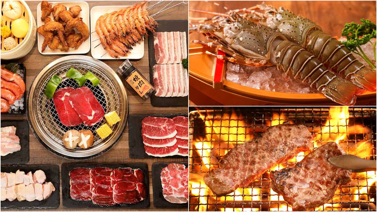 挑戰最高CP值！燒肉吃到飽438元起，港點、冰品飲料任你拿，開幕前3天1人免費