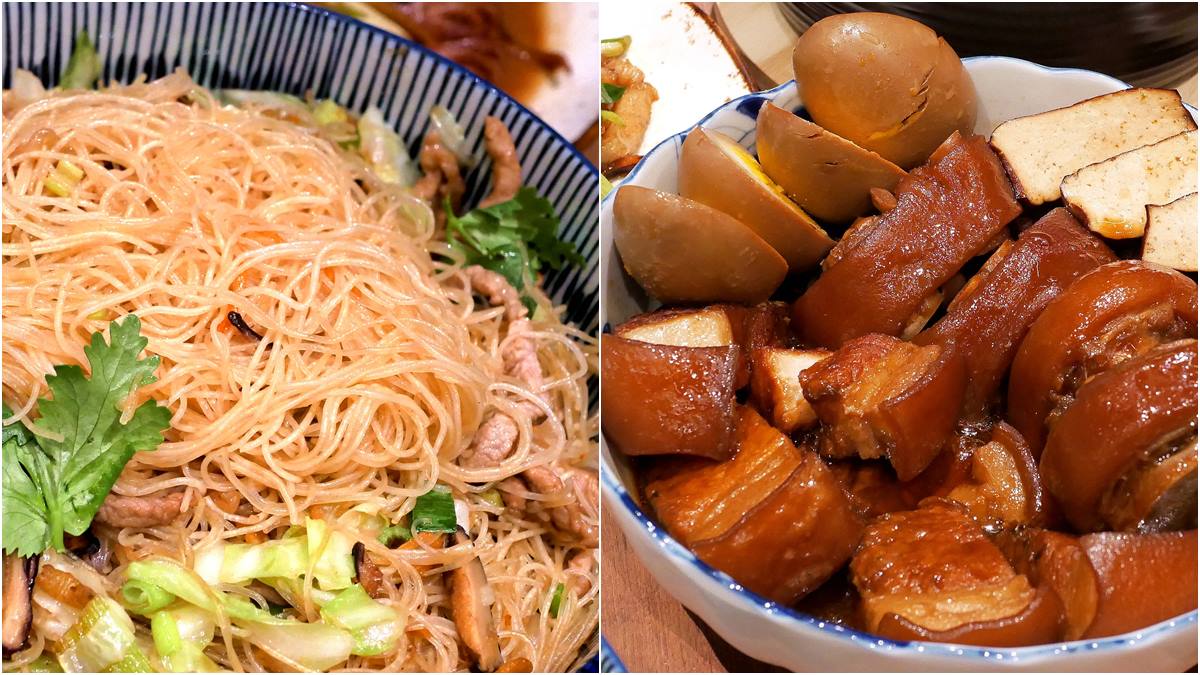 【新開店】「阿嬤菜」要你多吃幾碗飯！噴香炒米粉、醬油煎小卷，饗食天堂台菜新餐廳「真珠」開幕