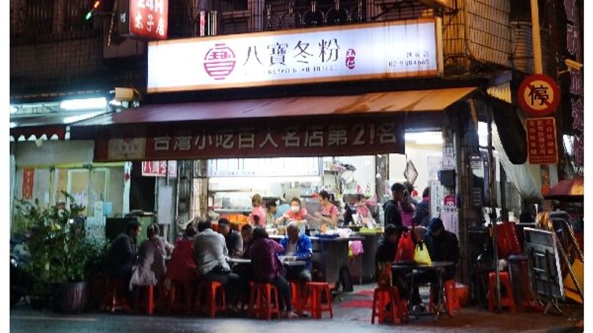 吃貨快筆記!礁溪4家在地銅板美食:20元滿料春捲、50年蔥油餅、桃膠豆花 吃貨快筆記!礁溪4家在地銅板美食:20元滿料春捲、50年蔥油餅、桃膠豆花