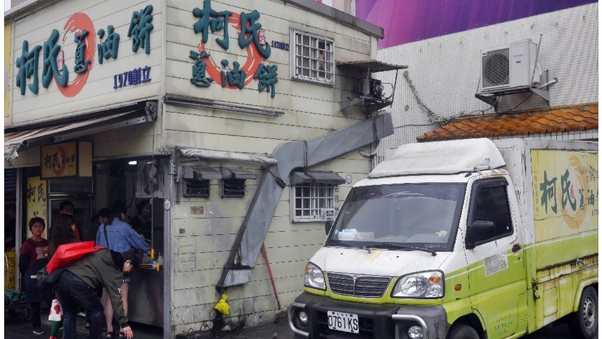 吃貨快筆記!礁溪4家在地銅板美食:20元滿料春捲、50年蔥油餅、桃膠豆花 吃貨快筆記!礁溪4家在地銅板美食:20元滿料春捲、50年蔥油餅、桃膠豆花