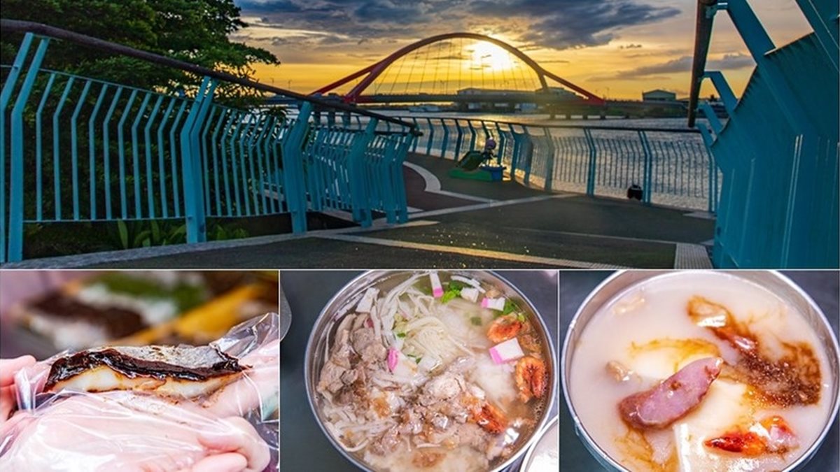 屏東隱藏版美食！吃貨必嘗「東港小三寶」：肉粿、飯湯、雙糕潤