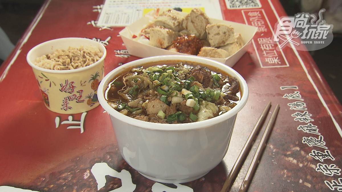 噴汗也要吃！「重慶麻辣鍋」限量鴨血超入味，「炸臭豆腐」現點現炸外酥內嫩