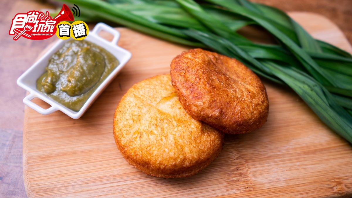 【食尚首播】味遊東南亞！波波大叔教你用香料之王做咖椰醬西多士