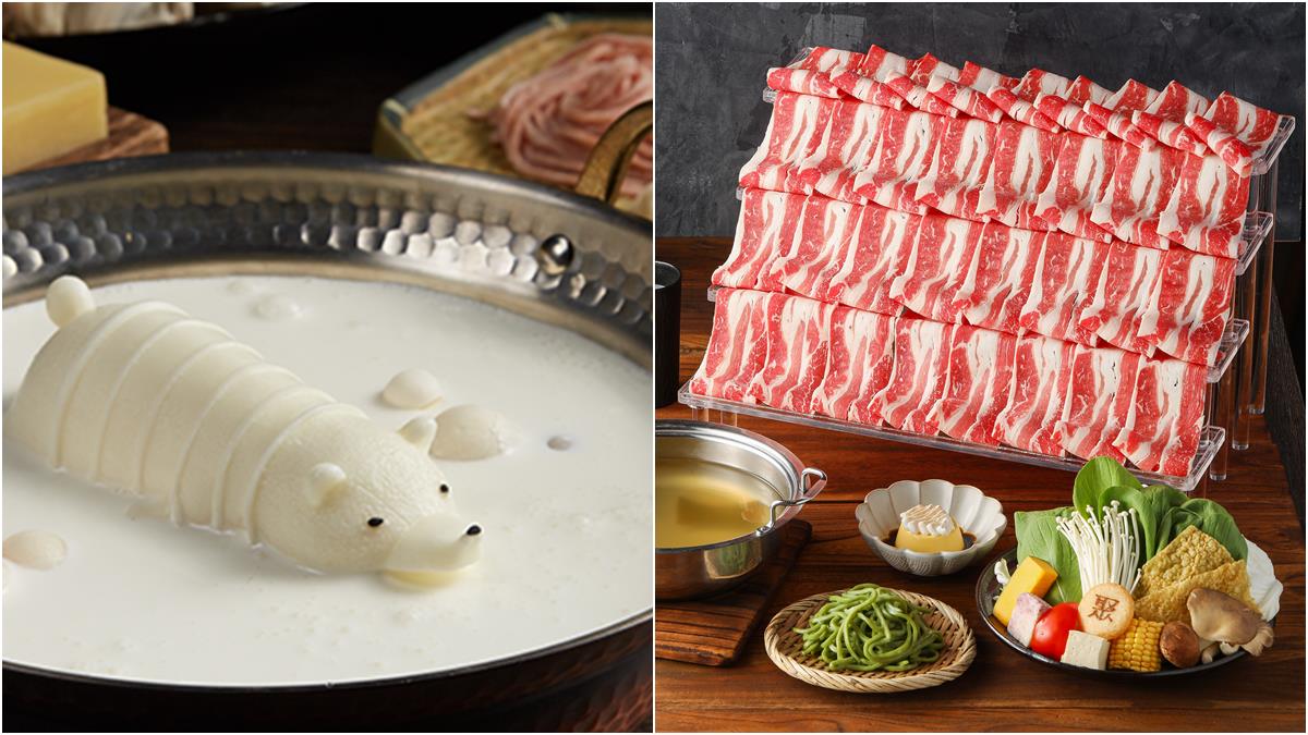 怎麼可以吃熊熊！北極熊泡在牛奶鍋，王品「聚」新增「吃到飽」太划算