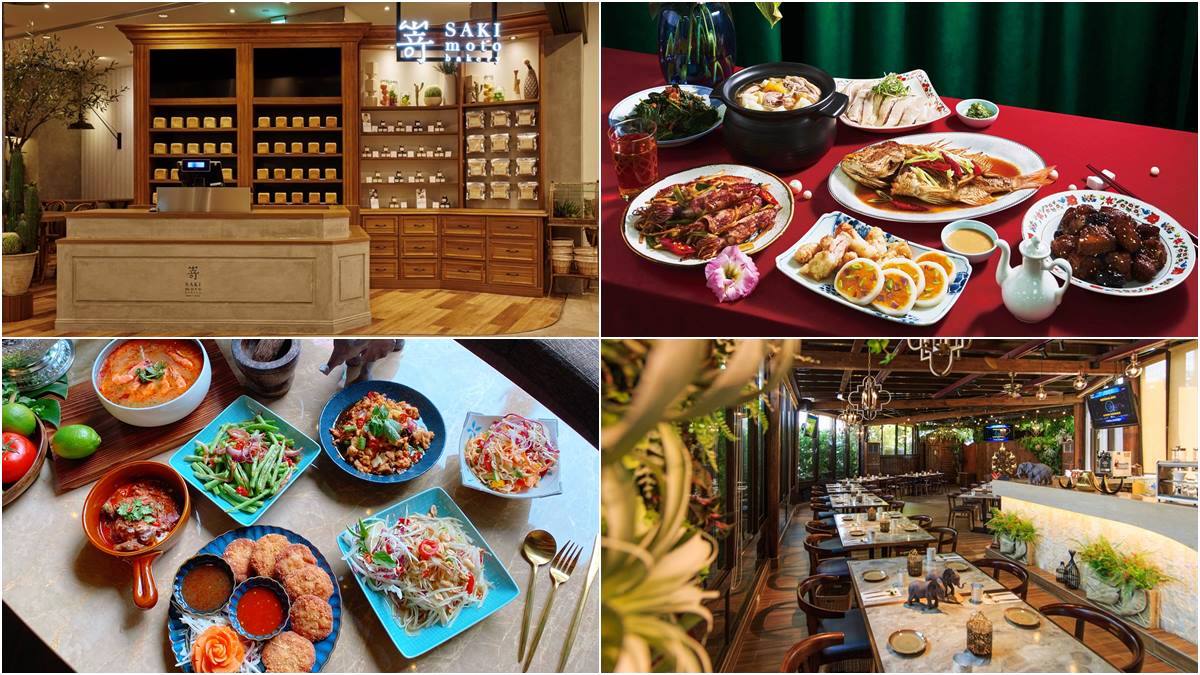 【本月推薦新開店】北中南20家特色餐廳：2D咖啡廳、獨食燒肉、祭典鍋物