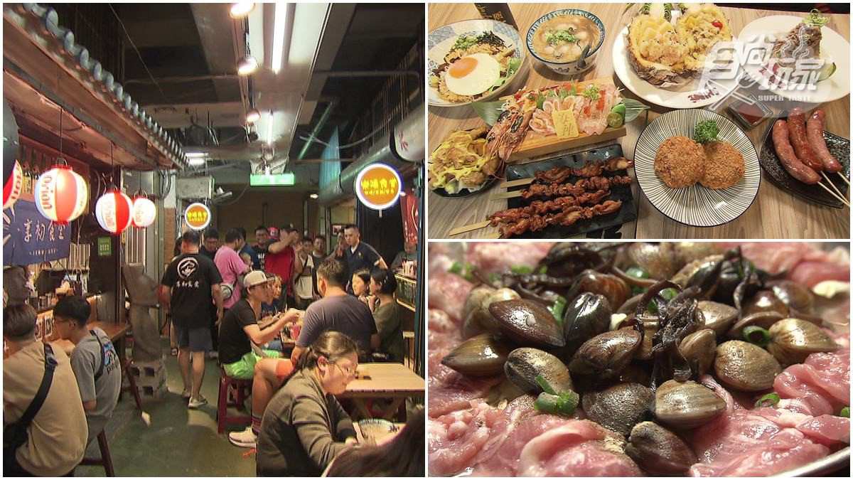 早上賣菜晚上開趴！東門市場美食3天吃不完，下酒必點澳門啵啵蛤