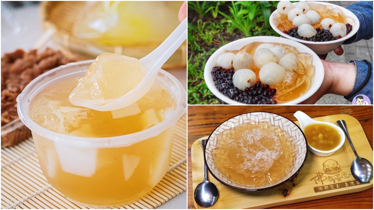 原來是國寶！台灣才有的天然「消暑聖品」，加推台南必吃這3家