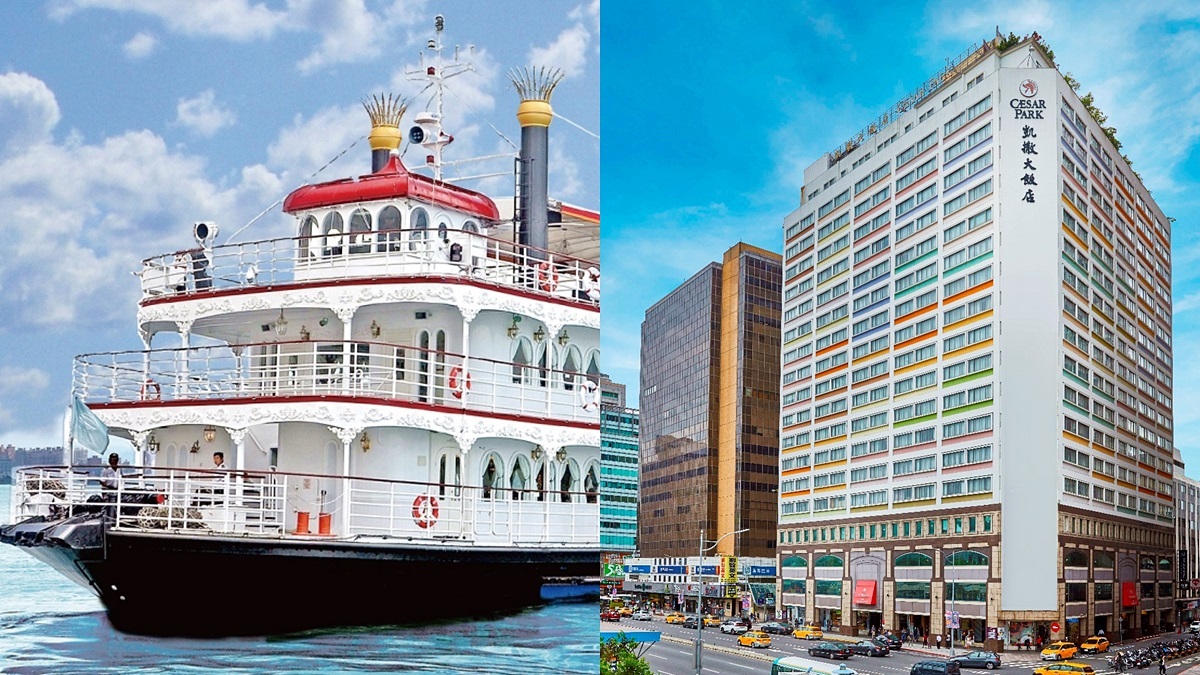 住這6家飯店「免費搭郵輪」！每人2250元「台版塞納河」能玩，還可選晚餐、消夜場