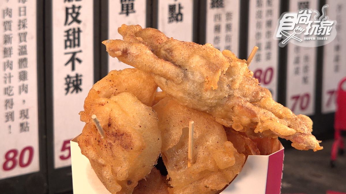 CP值超高！一中街天婦羅「軟殼蟹」一咬就噴汁，炸香蕉、嫩茄子也必點