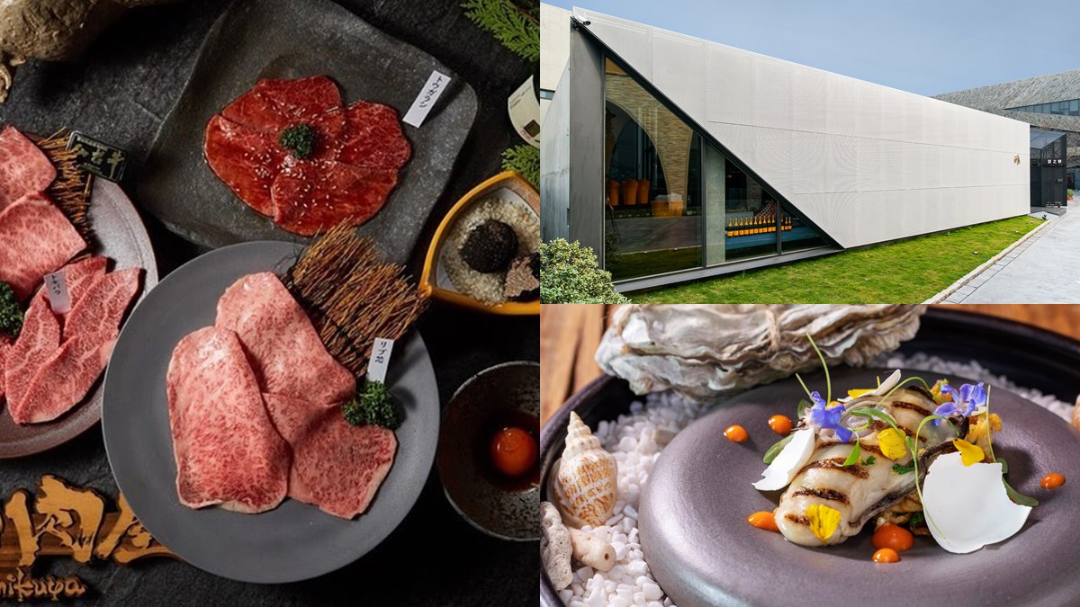 【2020台中米其林】4間餐廳摘星，和牛燒肉店兼獲唯一「年輕主廚獎」