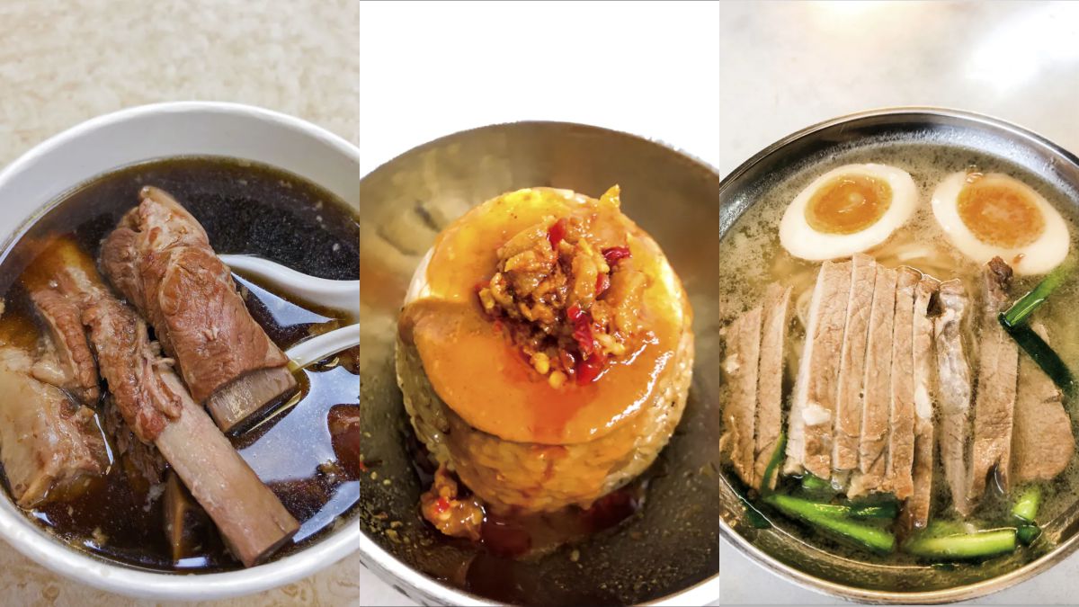 【2020台北米其林】必比登最新23家台北夜市小吃，藥燉排骨、菊花肉麵都上榜