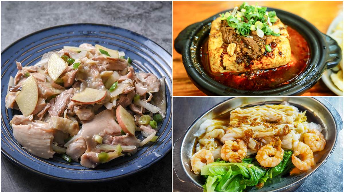 逛完水族館吃夜市！中壢4攤高CP值：免費續湯臭豆腐、80元鹽水雞裝到滿