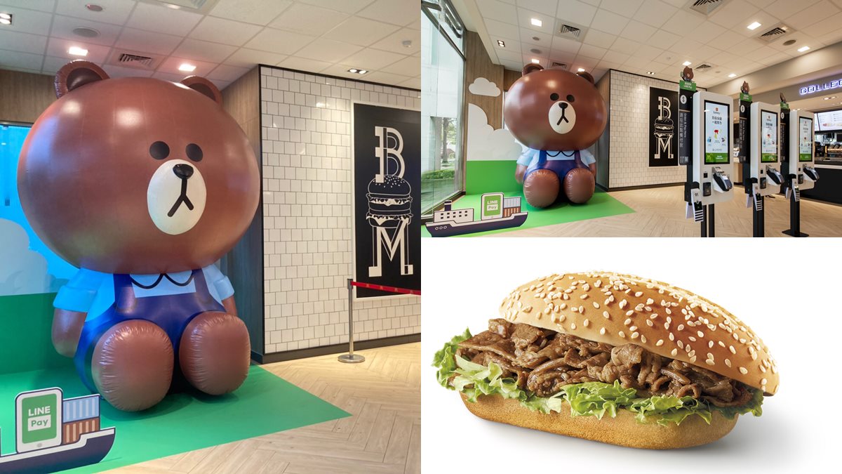 3.5公尺全台最大！麥當勞邀「LINE熊大」當店長，連續28天這間免費拍