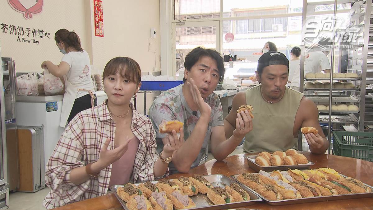 8/27節目《瘋狂總部》店家資訊：開箱台中美食
