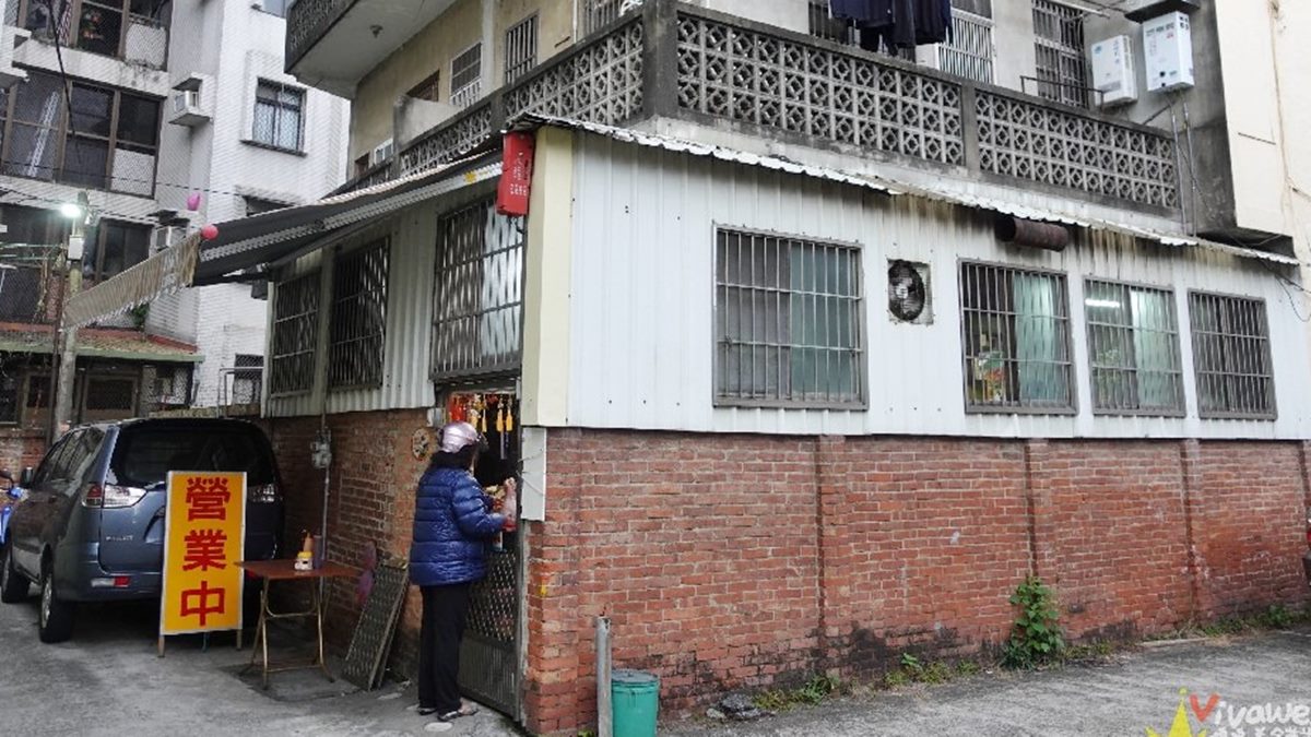 部落客口袋名單！苗栗車站周邊人氣４小吃：１小時完售芋頭糕、爆汁牛肉餡餅