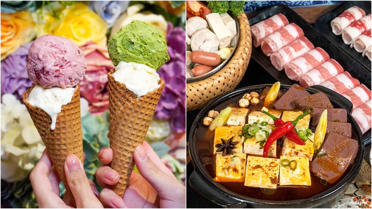 下午茶299元吃到飽！爽吃32種冰淇淋、甜點、麻辣燙，生啤酒任你喝