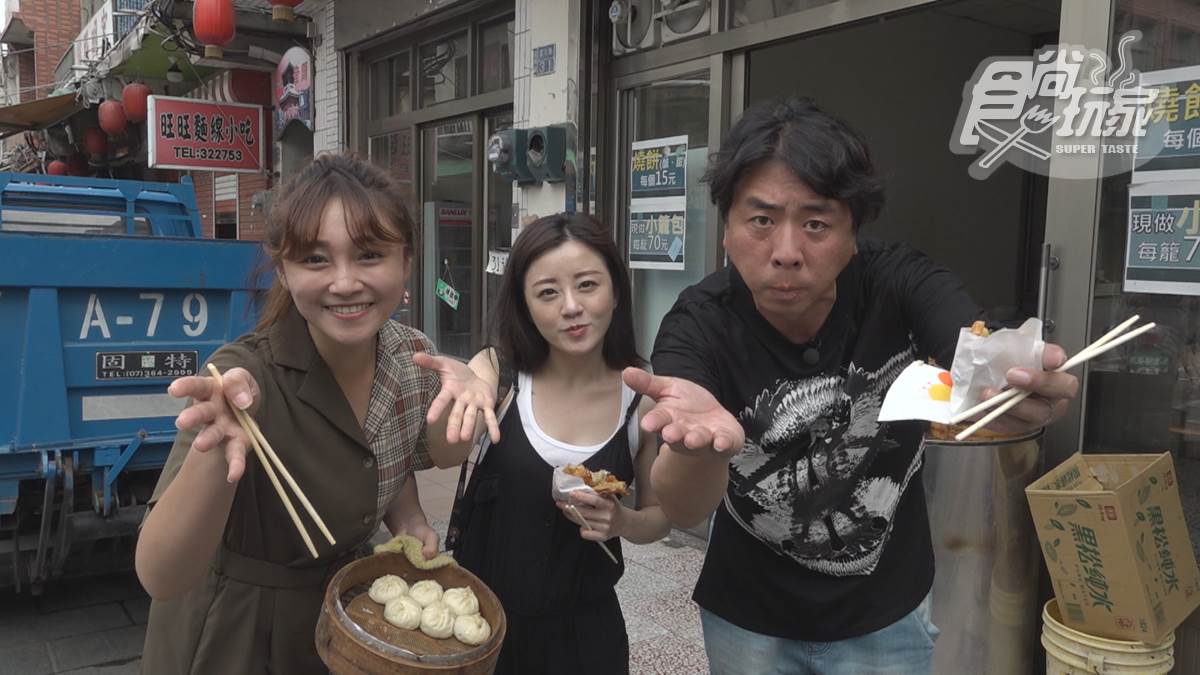 9/3《瘋狂總部》網路限定版影音：金門必吃古早味